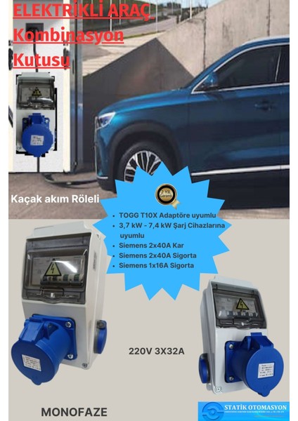 ST-ŞARJ-M Monofaze Elektrikli Araç Kombinasyon Kutusu; TOGG T10X,TESLA BLUE ve BYD Adaptöre Uyumlu