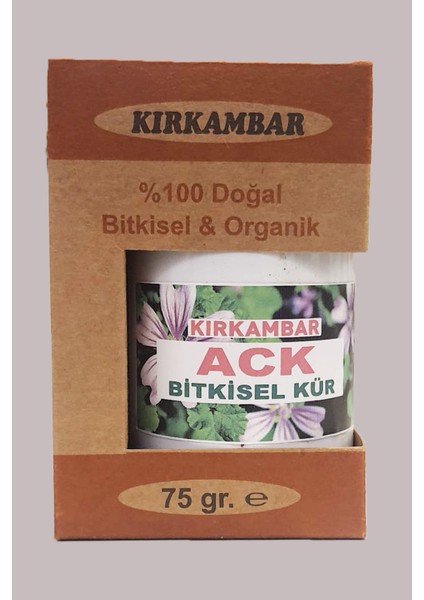 AkcigerrKisti Kürü ( Ack )