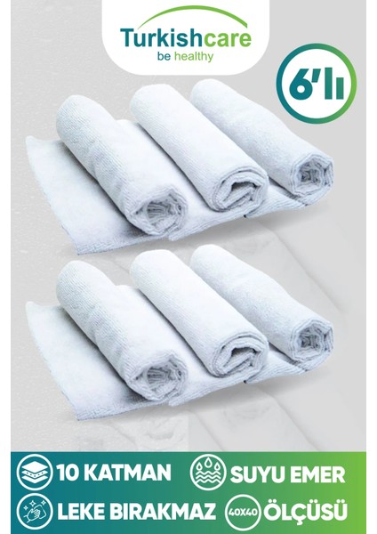 6’lı Ithal Mikrofiber Sihirli Bez Seti Cam Mutfak Ve Oto Temizlik Bezi