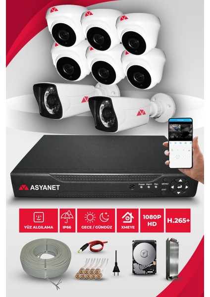 8 Kameralı Kare 2 Dış 6 İç Kamera Set 500GB HDD Gece Görüşlü Güvenlik Kamera Sistemi - Mobil İzleme