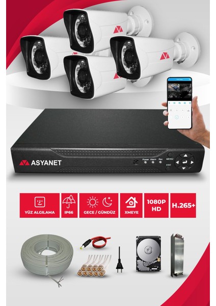 4 Kameralı Kare Dış Kamera Set 320GB HDD Full Hd Gece Görüşlü Güvenlik Kamera Sistemi - Mobil İzleme