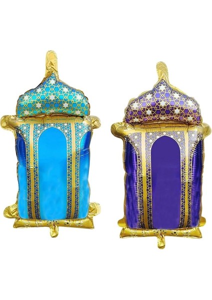 Ramazan Temalı Kandil Şeklinde Lacivert ve Turkuaz Renk 45 cm Folyo Balon 2 Adet