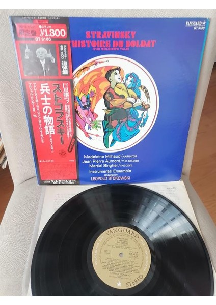 Stravınsky - L’histoire Du Soldat /soldier’s Tale 1977 Japonya Basım - Lp Plak Albüm Obi’li 2. El