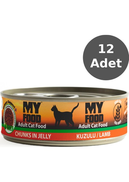 12 Adet Jöleli Parça Etli Yetişkin Kedi Yaş Maması Kuzulu 100 gr