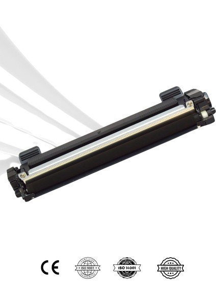 Brother HL-1110 Uyumlu Muadil Siyah Toner fiyatları