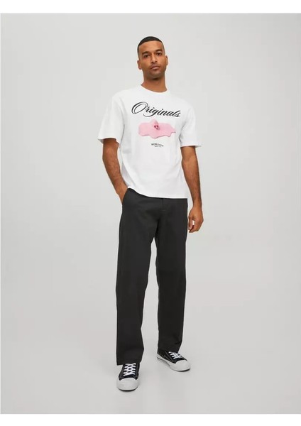 Erkek Tişört 12232264 fiyatları