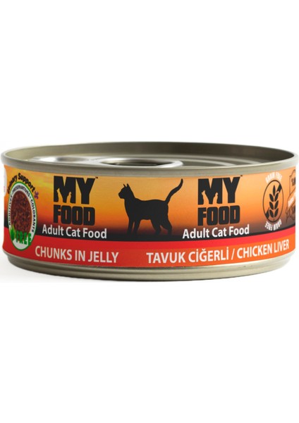 12 Adet Jöleli Parça Etli Yetişkin Kedi Yaş Maması Tavuk Ciğerli 100 gr