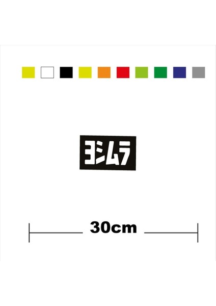 Yoshimura Sponsor Marka Tek Renk Sticker Etiket