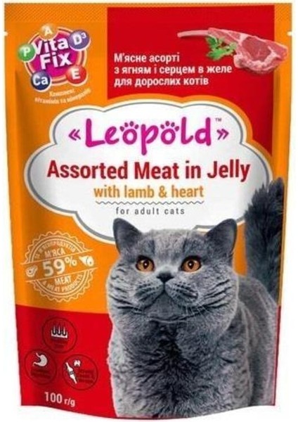 Yetişkin Kedi Pouch Kuzulu Pate 100 gr x 5 Adet