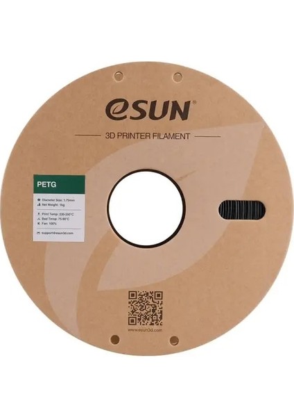 Petg Düz Siyah Filament 1.75MM 1 kg