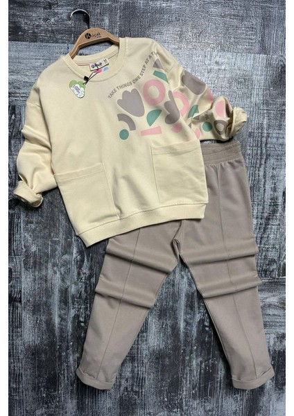 Geometrik Lale Baskılı Çimalı Kız çocuk takım - Kahverengi