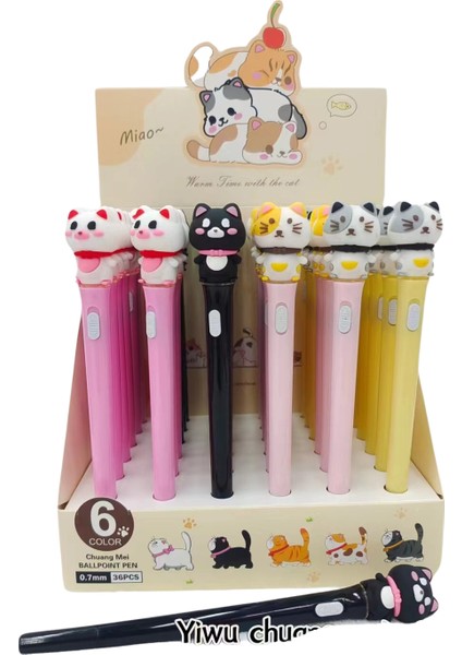 Kedi Desenli Işıklı Jel Tükenmez Kalem
