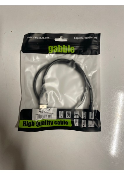 Gabble 5 Pin Kablo 0.5 Metre