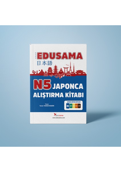 Japonca N5 Alıştırma Kitabı