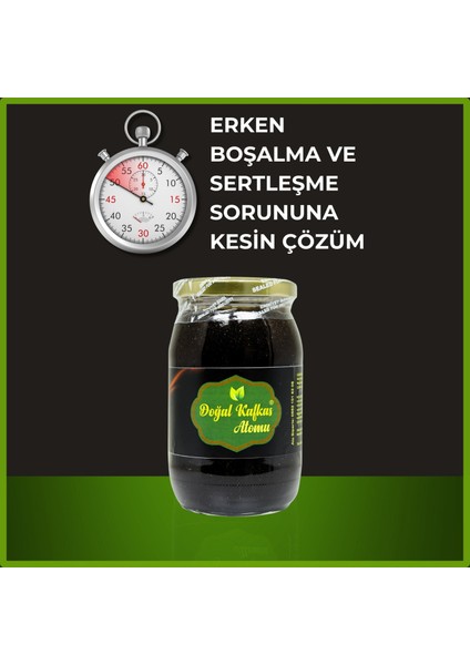 Atomu 500 gr