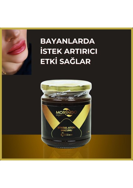 Organic Bitkisel Atom Macunu 240 gr
