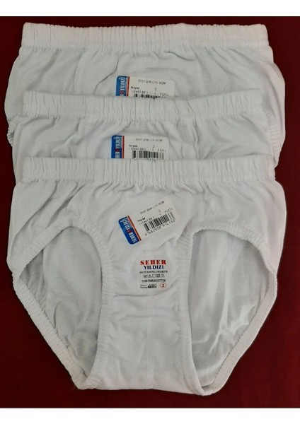 Erkek Çocuk Külot 3'lü Paket