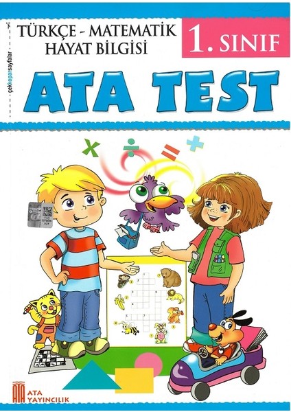 (Sınıf: 1) 2.Dönem Tüm Derslere Yolculuk / Problemlerle Matematik / Okuma Anlama / Test