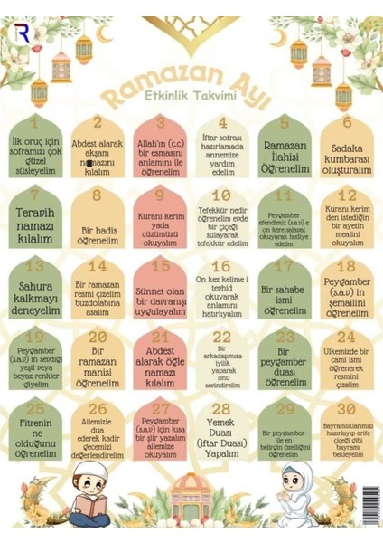 Yeşil Renk Ramazan 11 Ayın Sultanı Balonlu Konsept fırsatları