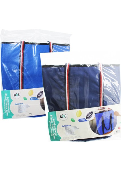 25LT Termos Çanta 51X45X18CM 12KG Taşıma Kuvveti (4881)
