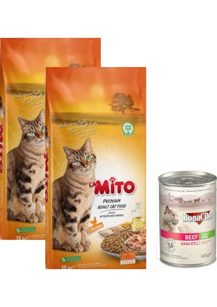 Adult Cat Tavuklu Yetişkin Kedi Maması 1 kg x 2 Ad. + Yaş Mama 400 Gr. ( Dana Etli )