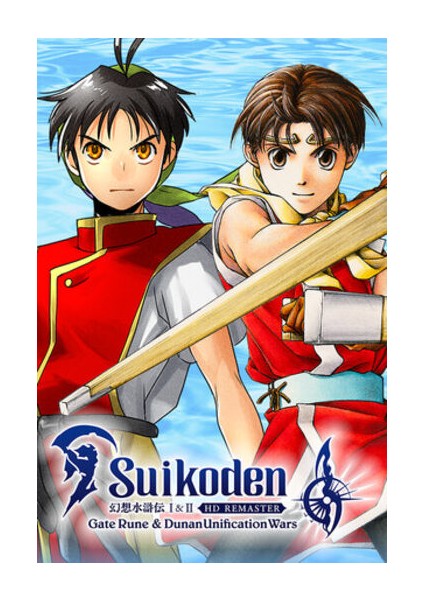 Suikoden I&II HD Remaster Gate Rune and Dunan Unification Wars (PC Oyun) Steam Key