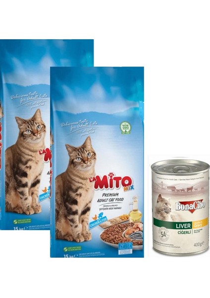 Mix Adult Cat Tavuklu ve Balıklı Renkli Kedi Maması 1 kg x 2 Ad. + Yaş Mama 400 Gr. ( Ciğerli )