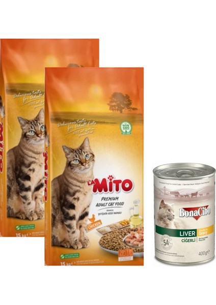 Adult Cat Tavuklu Yetişkin Kedi Maması 1 kg x 2 Ad. + Yaş Mama 400 Gr. ( Ciğerli )