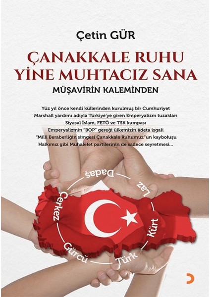 Çanakkale Ruhu Yine Muhtacız Sana - Çetin Gürer