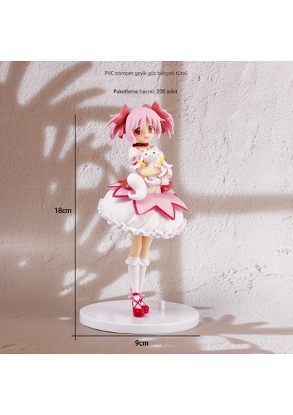 18CM Iki Boyutlu Sega Büyülü Güzel Kız Madoka Etrafında (Yurt Dışından)