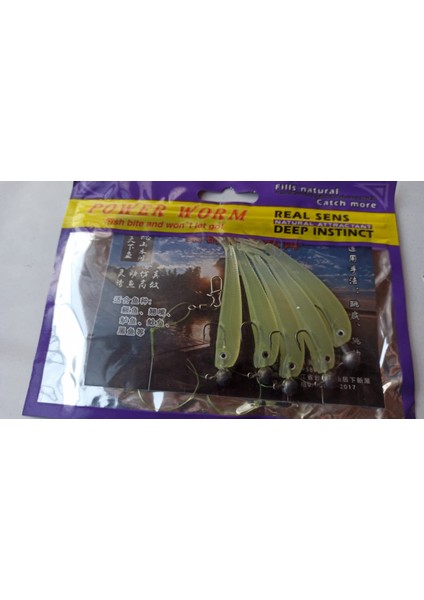 5 Adet Yumuşak Yem Kalem Cazibesi 3D Göz Olta Batan 70MM Kanca ve Kurşun ile Balık Yapay Silikon Balık Çatalı Kuyruk Trolling Holografik Pike Aydınlık Nehir Okyanus Olta Takımı Swimbait Pesca