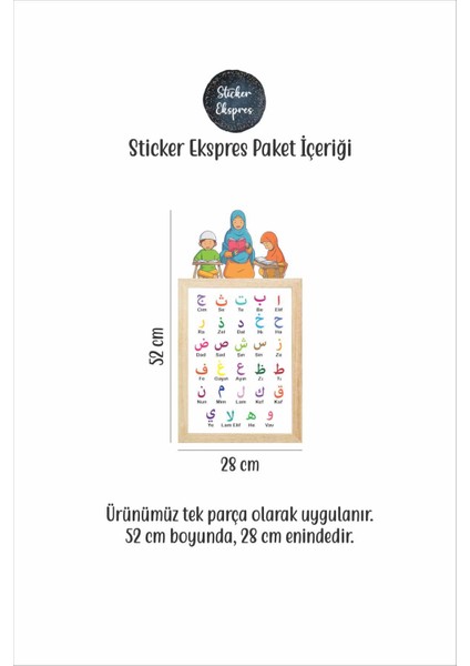 Elif Ba Öğrenen Çocuklar Poster Duvar Kapı Cam Sticker modelleri