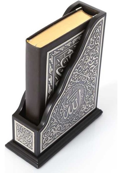 Gümüş Dik Kutulu Kur'an (Hafız Boy)