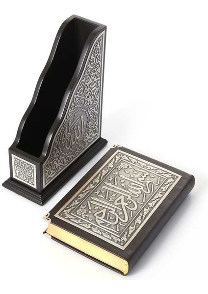 Gümüş Dik Kutulu Kur'an (Hafız Boy)