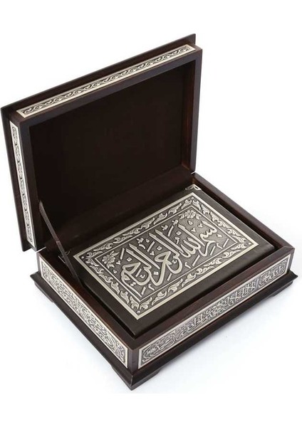 Gümüş Sandıklı Kur'an (Hafız Boy)