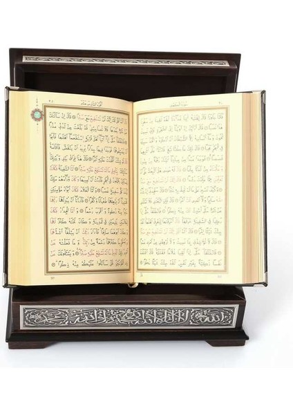 Gümüş Sandıklı Kur'an (Orta Boy)