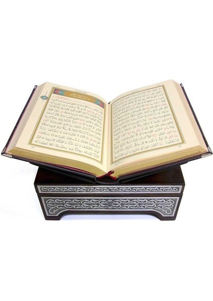 Gümüş Sandıklı Kanatlı Kur'an (Hafız Boy)