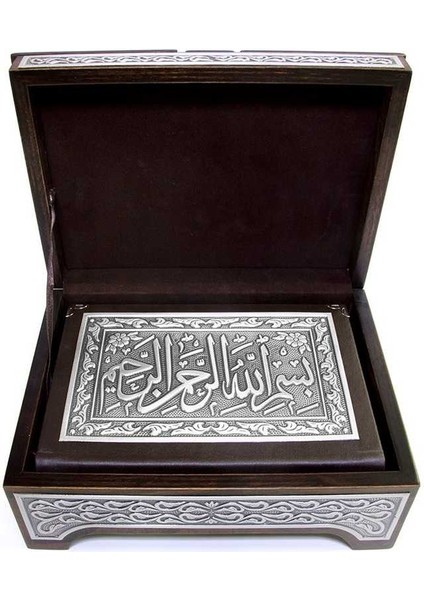 Gümüş Sandıklı Kanatlı Kur'an (Hafız Boy)