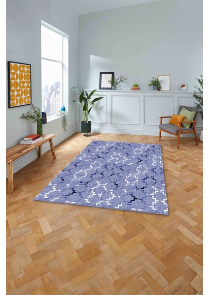 Baskılı Modern Sade Kupa Desen Yıkanabilir Kaymaz Yolluk Mutfak Salon Halısı, MODERN-168-LACİVERT, fiyatları