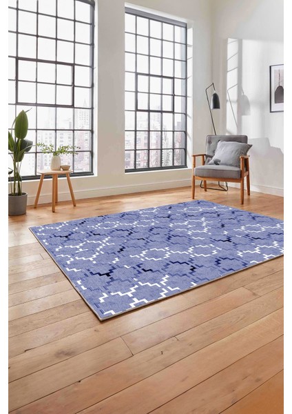 Baskılı Modern Sade Kupa Desen Yıkanabilir Kaymaz Yolluk Mutfak Salon Halısı, MODERN-168-LACİVERT, fırsatları
