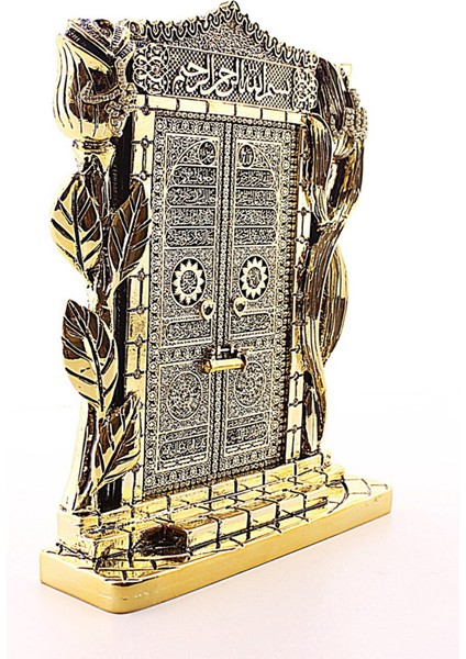 Allah Muhammed Yazılı Gül Kabe Kapısı Gold Biblo 25 CM-024