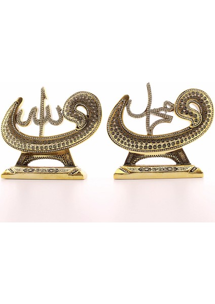 2'li Gold Allah Muhammed Vavlı Lafız Biblo Orta Boy 17CM-014