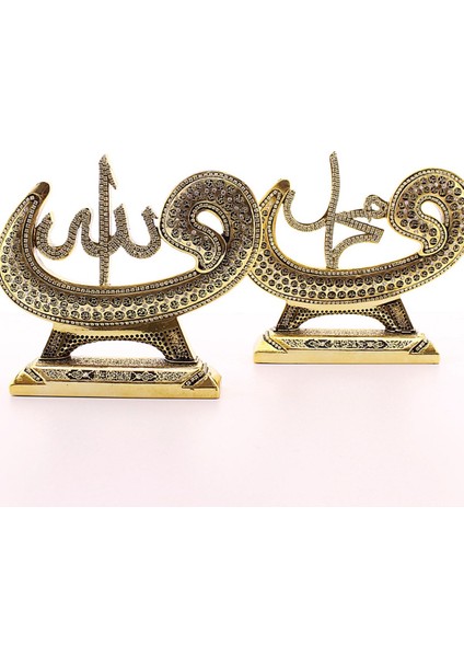 2'li Gold Allah Muhammed Vavlı Lafız Biblo Orta Boy 17CM-014 fiyatları