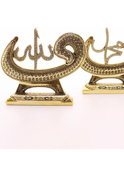 2'li Gold Allah Muhammed Vavlı Lafız Biblo Orta Boy 17CM-014 fırsatları
