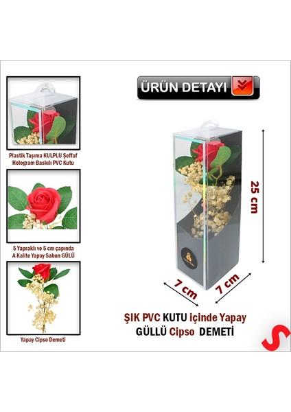 Pvc Kutulu Cipsolu Yapay Kırmızı Gül - 25CM x 7cm
