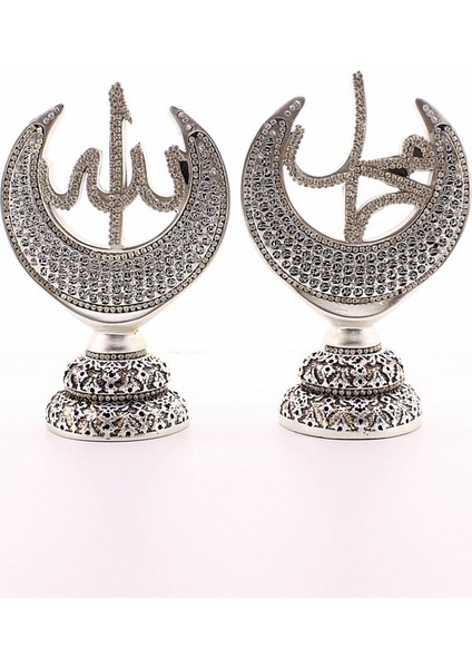 2'li Gümüş Allah Muhammed Hilal Orta Boy Biblo 20CM-06