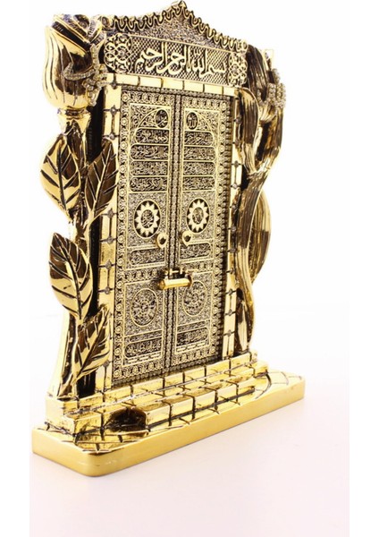 Allah Muhammed Yazılı Gül Kabe Kapısı Gold Biblo 25 CM-024 fiyatları
