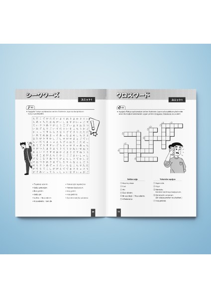 Japonca N5 Bulmaca Kitabı - Hiragana & Katakana