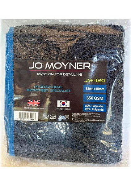 Silk Dryer Kurulama Havlusu 63x90cm Xlarge Boy Kore'den Ithal