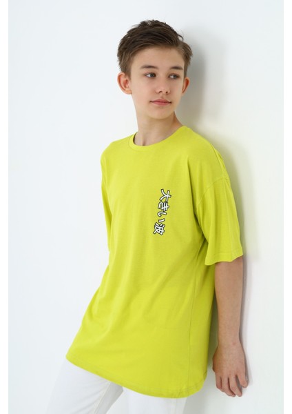 Erkek Çocuk Baskılı Tişört fiyatları